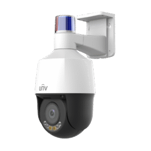 UNV IPC6312LFW-AX5C-VG1